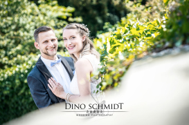 Hochzeitsfotograf Dino Schmidt aus Wiesmoor, Hochzeitsfotos, Hochzeitsfotografie, Hochzeitsreportage, Standesamt, Trauung, Wilhelmshaven, Wittmund, Jever, Westerholt, Oldenburg, Esens, Norden, Aurich, Emden, Leer, Großefehn, Friedeburg, Uplengen, Borkum, 