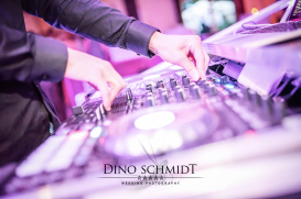 Hochzeitsfotograf Dino Schmidt aus Wiesmoor, Hochzeitsfotos, Hochzeitsfotografie, Hochzeitsreportage, Standesamt, Trauung, Wilhelmshaven, Wittmund, Jever, Westerholt, Oldenburg, Esens, Norden, Aurich, Emden, Leer, Großefehn, Friedeburg, Uplengen, Borkum, 